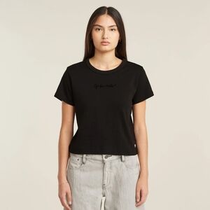 NWT G-Script Baby Brother Tee Dark Black Size Small